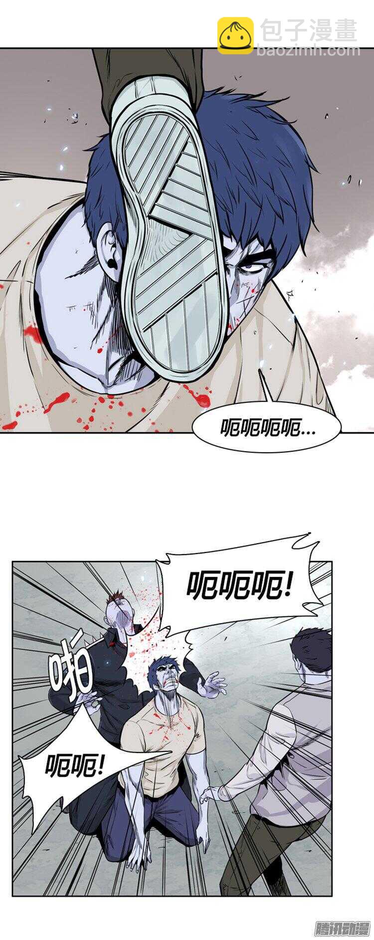 第280集 同伴的条件（1-上）-第281话