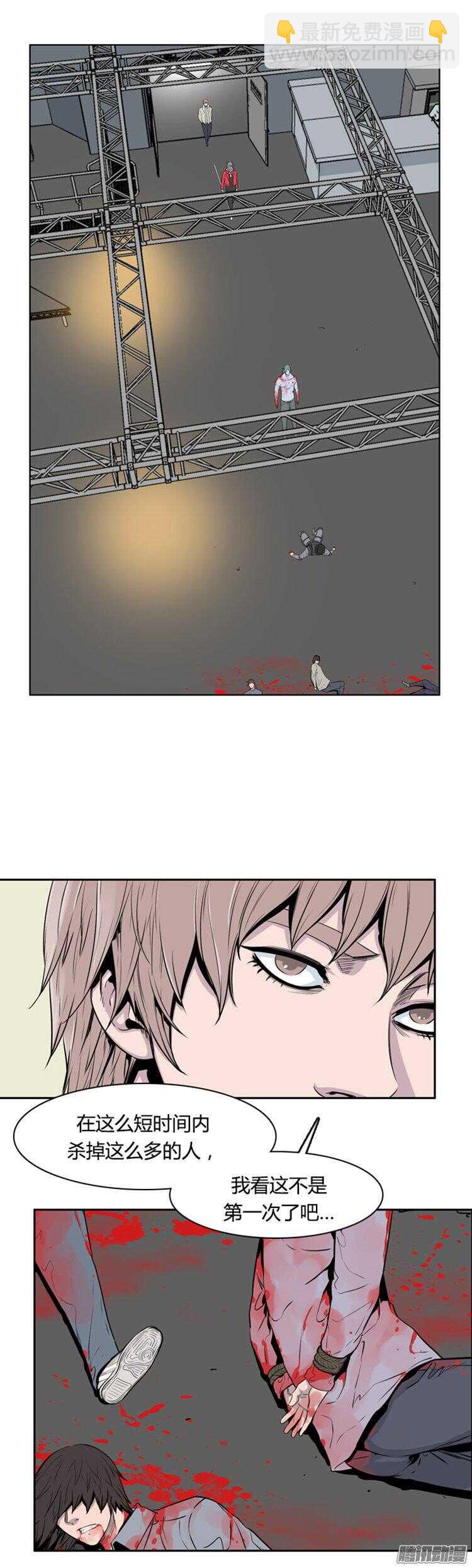 第282集 同伴的条件（2）-第283话