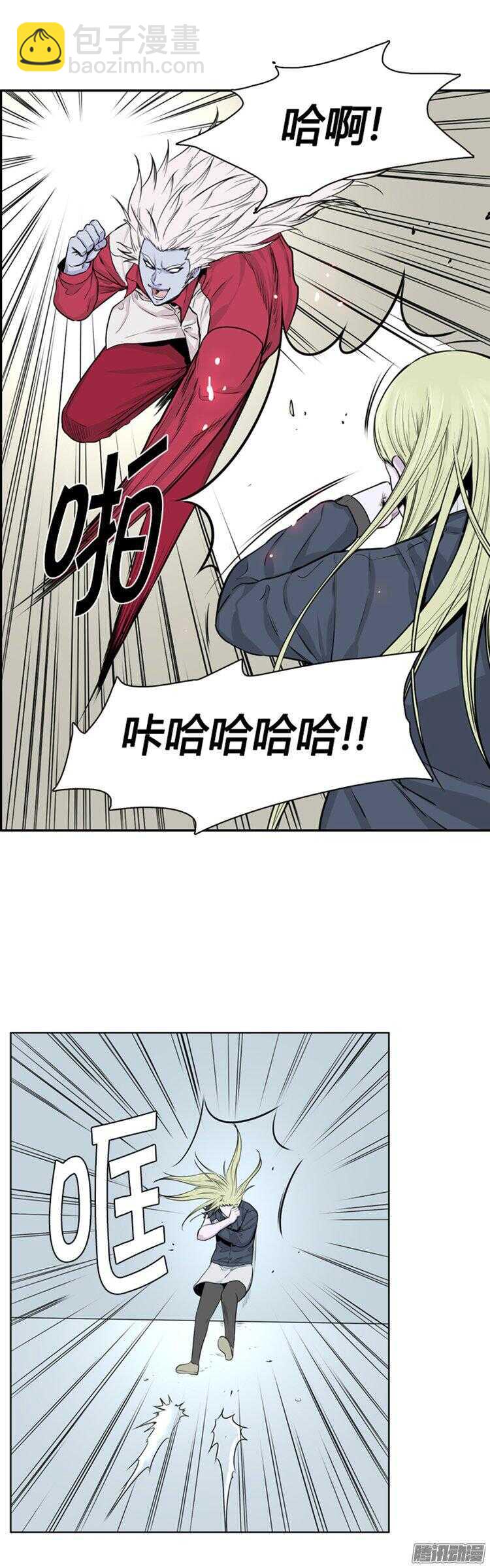 第282集 同伴的条件（2）-第283话