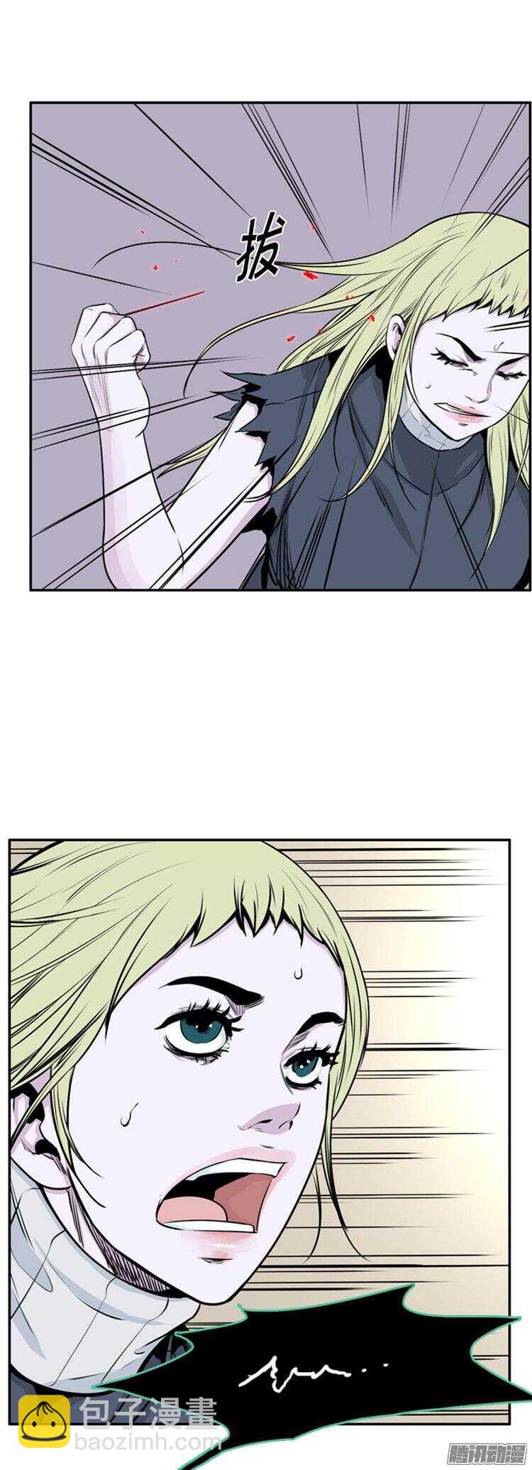 第282集 同伴的条件（2）-第283话