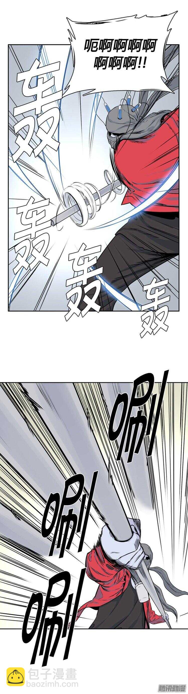 第282集 同伴的条件（2）-第283话