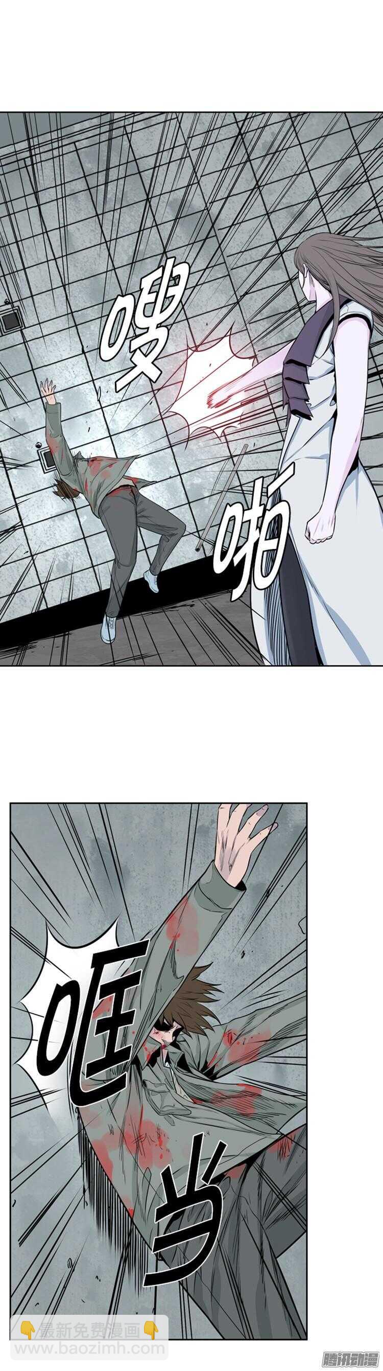 第284集 同伴的条件（4）-第285话
