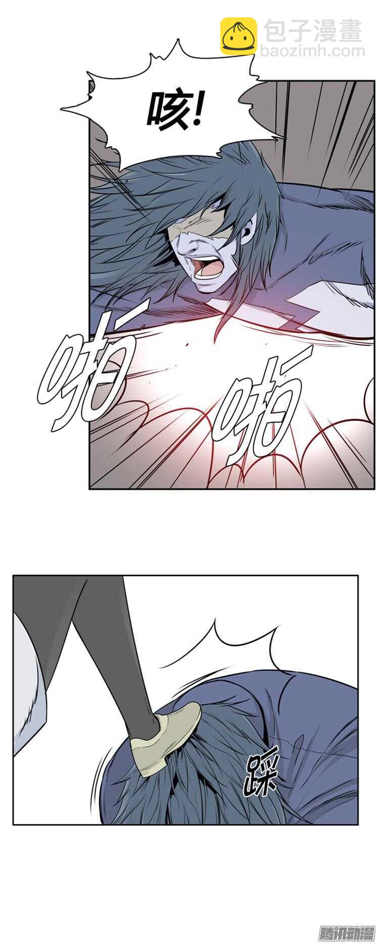 第286集 剧变（1）-第287话