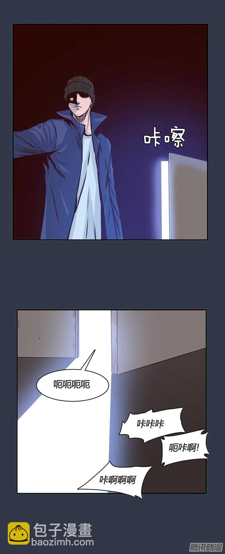 第288集 剧变（3）上-第289话