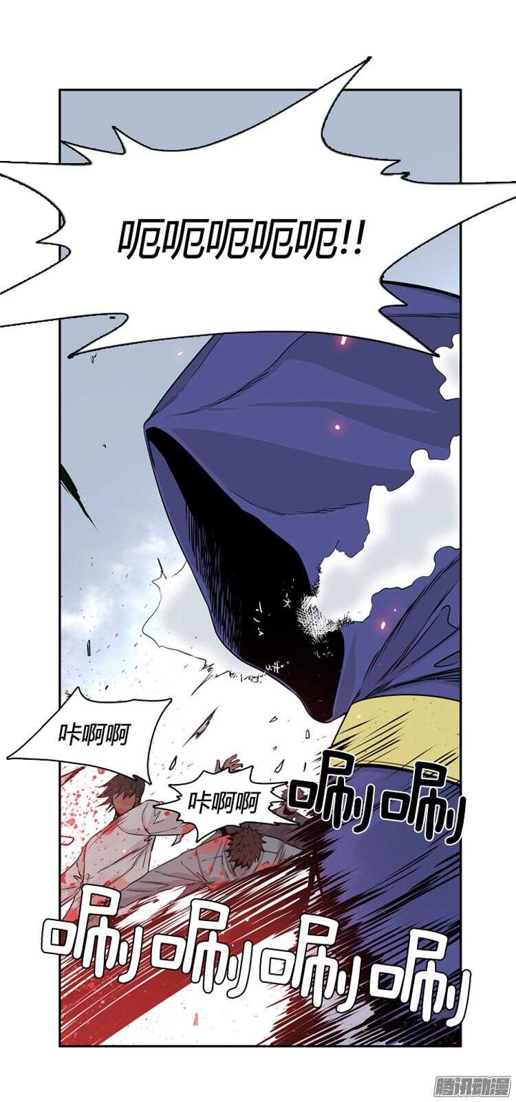 第290集 剧变（4）上-第291话