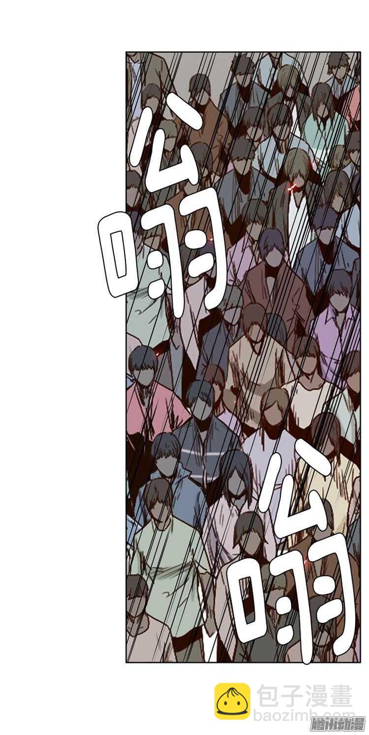 第290集 剧变（4）上-第291话