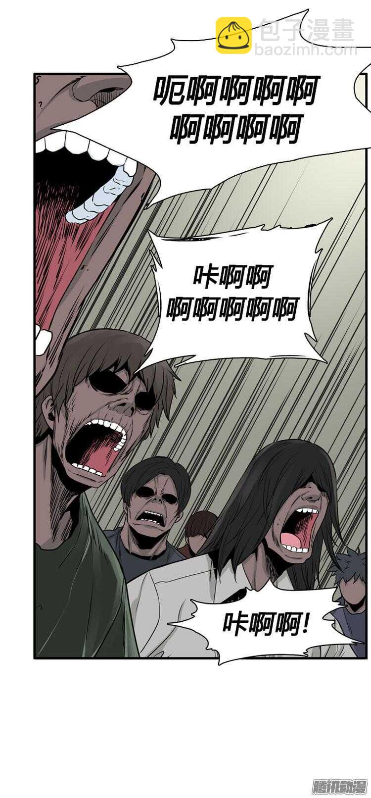 第294集 剧变（6）上-第295话