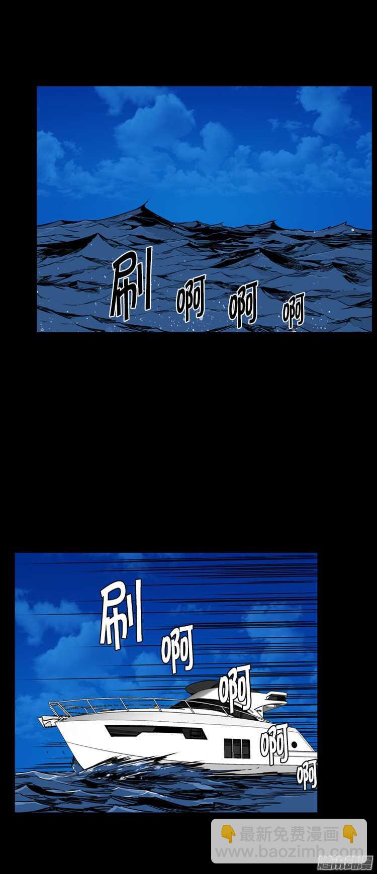第294集 剧变（6）上-第295话