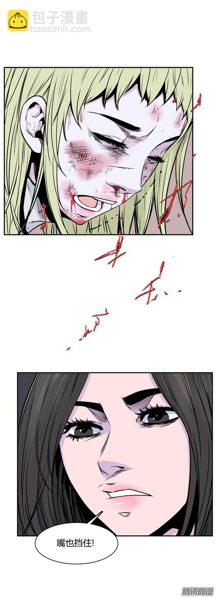 第296集 亡灵之王的拍档-上-第297话
