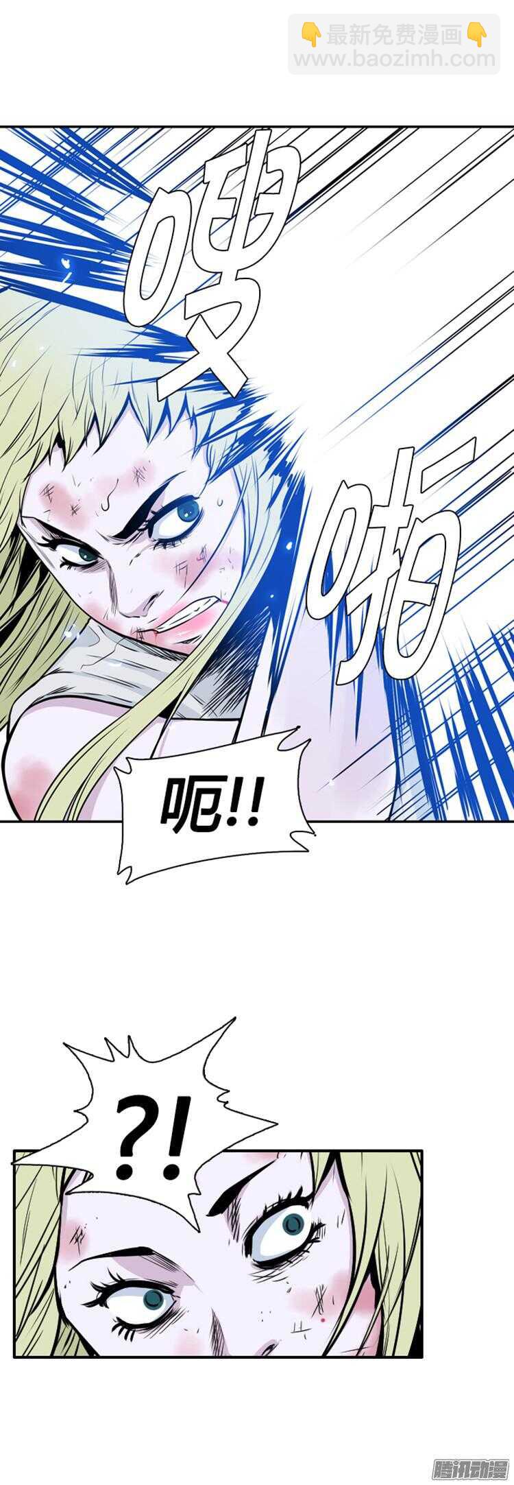 第296集 亡灵之王的拍档-上-第297话