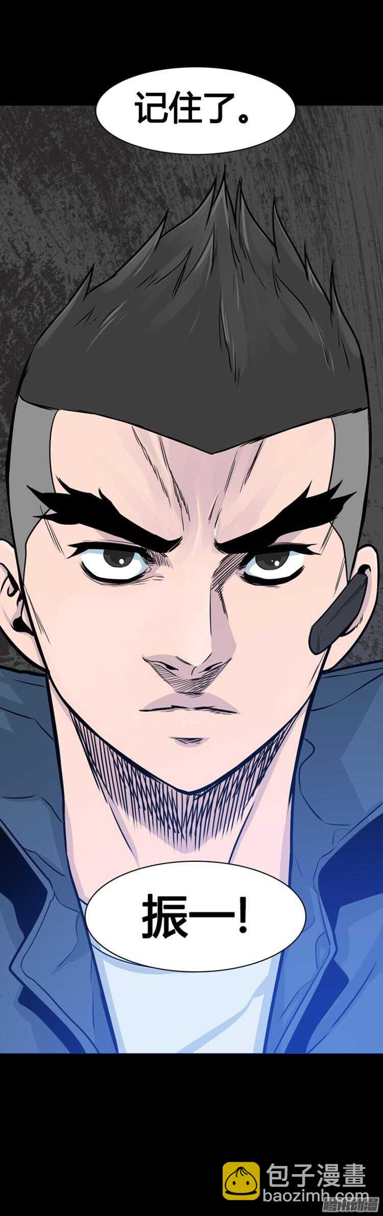 第298集亡灵之王和他的拍档-上-第299话