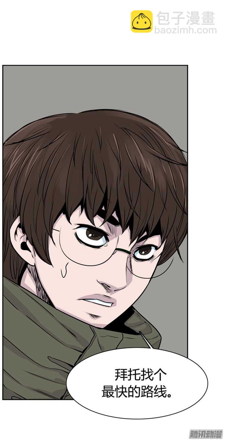 第298集亡灵之王和他的拍档-上-第299话