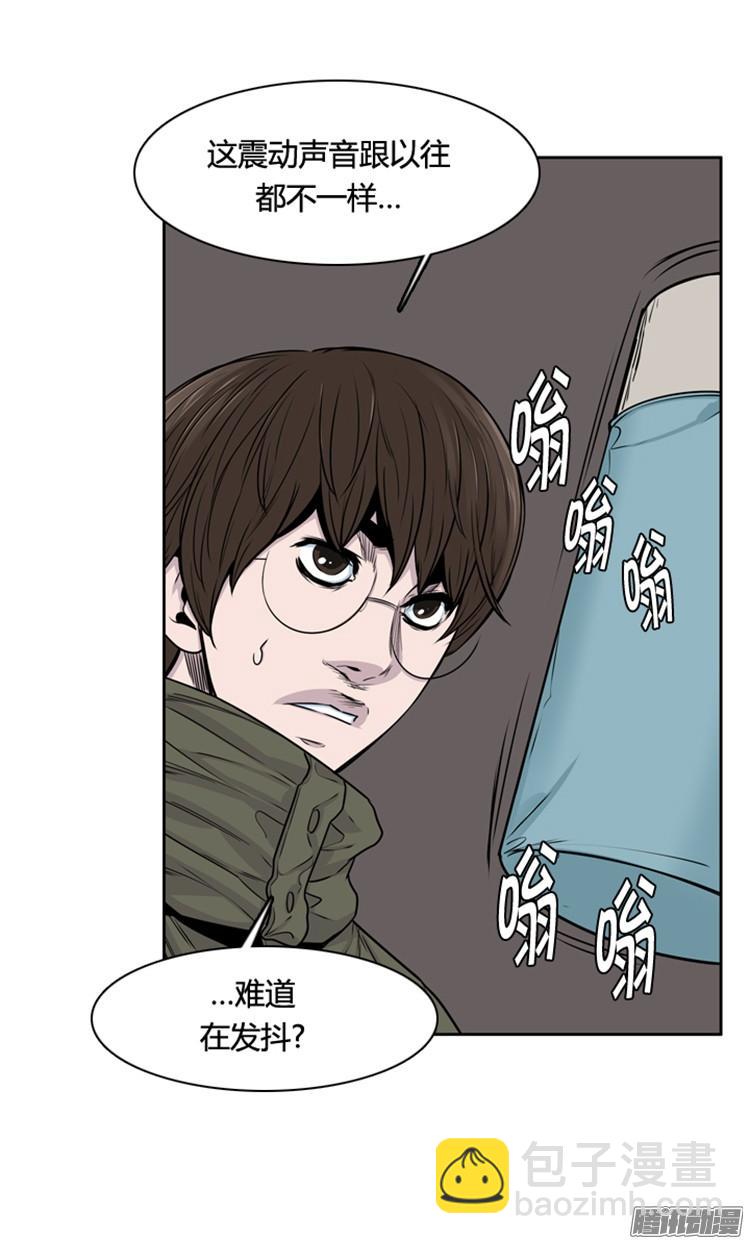 第300集 过去的关系-上-第301话