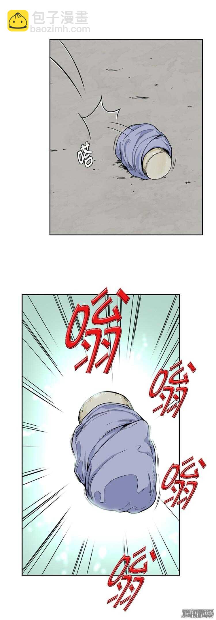 第302集 亡灵之王VS亡灵之王-第303话