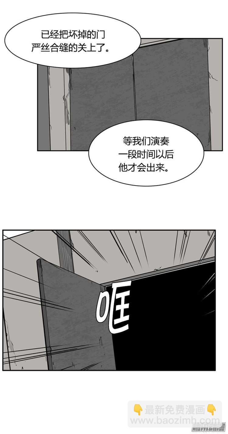 第302集 亡灵之王VS亡灵之王-第303话
