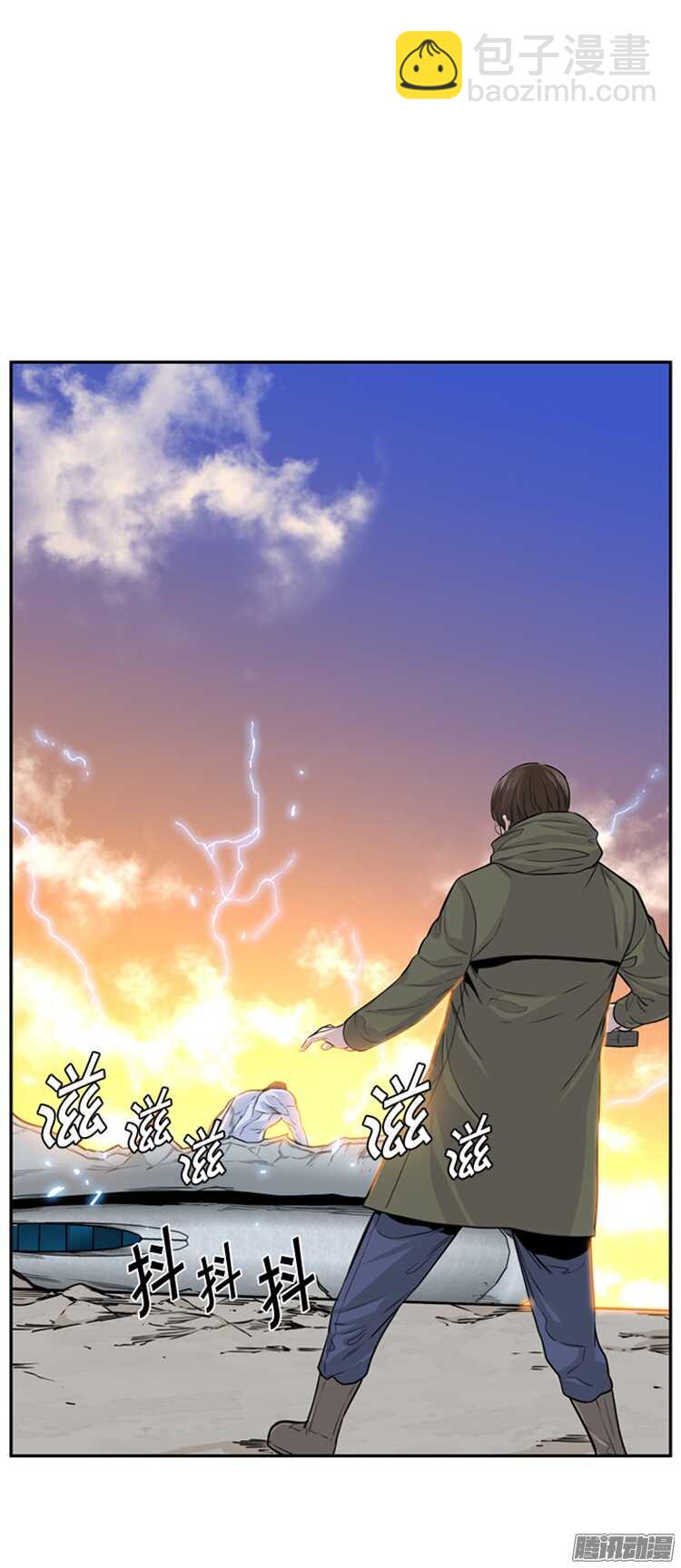 第306集 柳吉明的声音（2）上-第307话