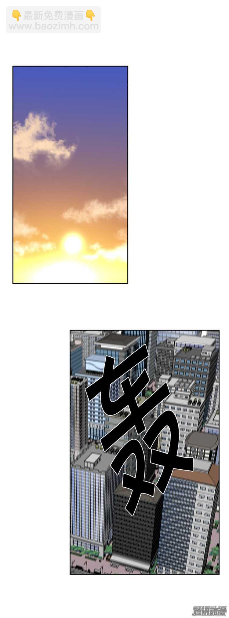 第306集 柳吉明的声音（2）上-第307话