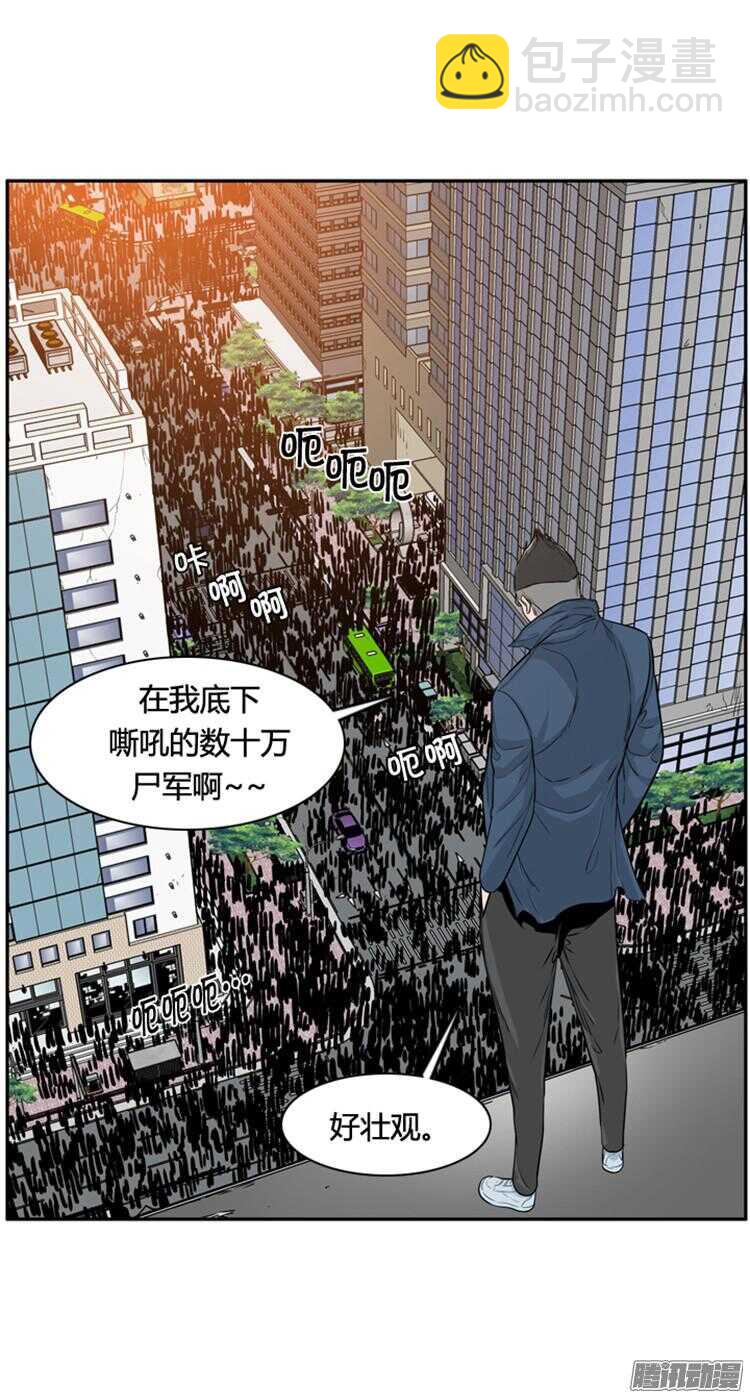 第306集 柳吉明的声音（2）上-第307话