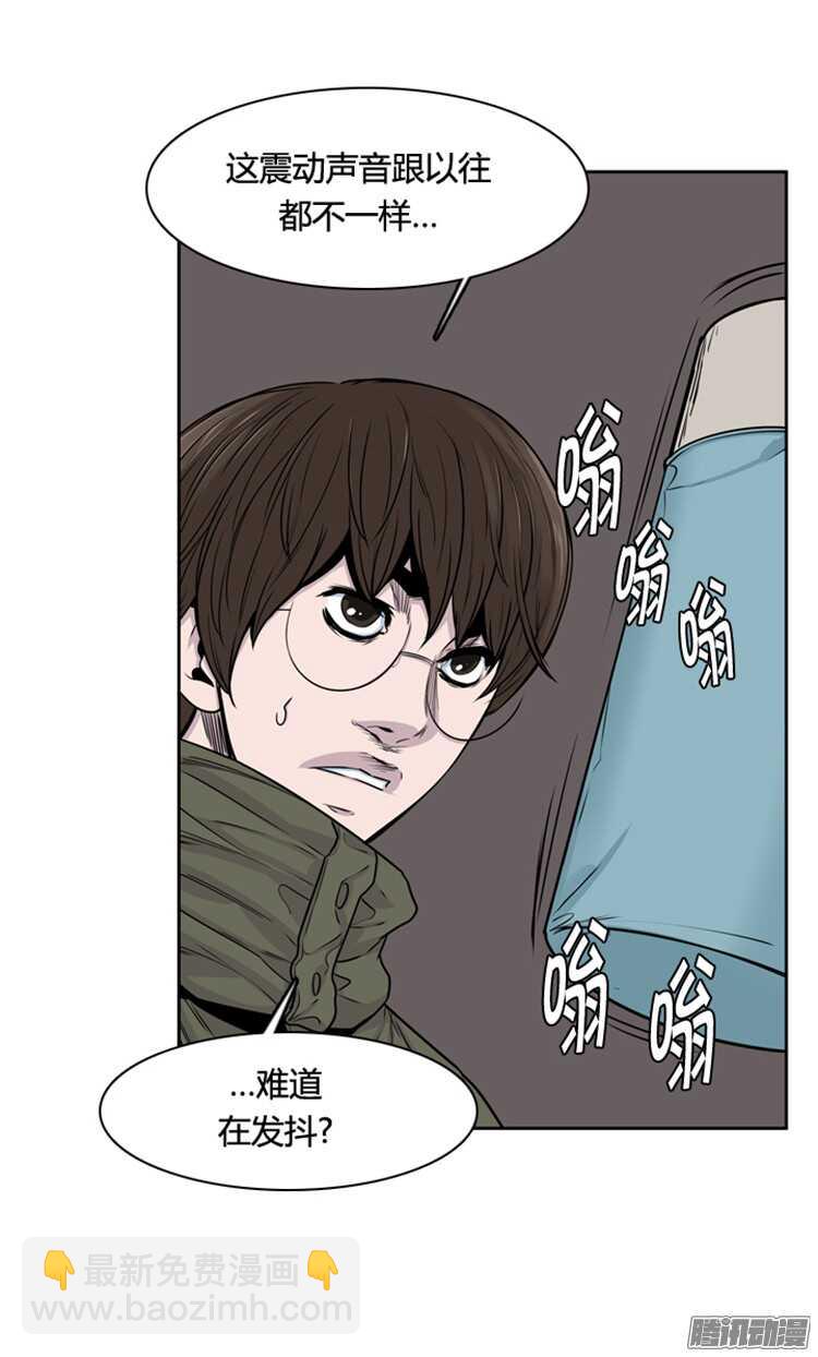 第306集 柳吉明的声音（2）上-第307话