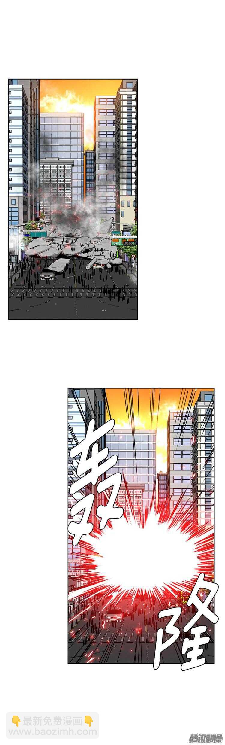 第312集 反击的基础（1）上-第313话