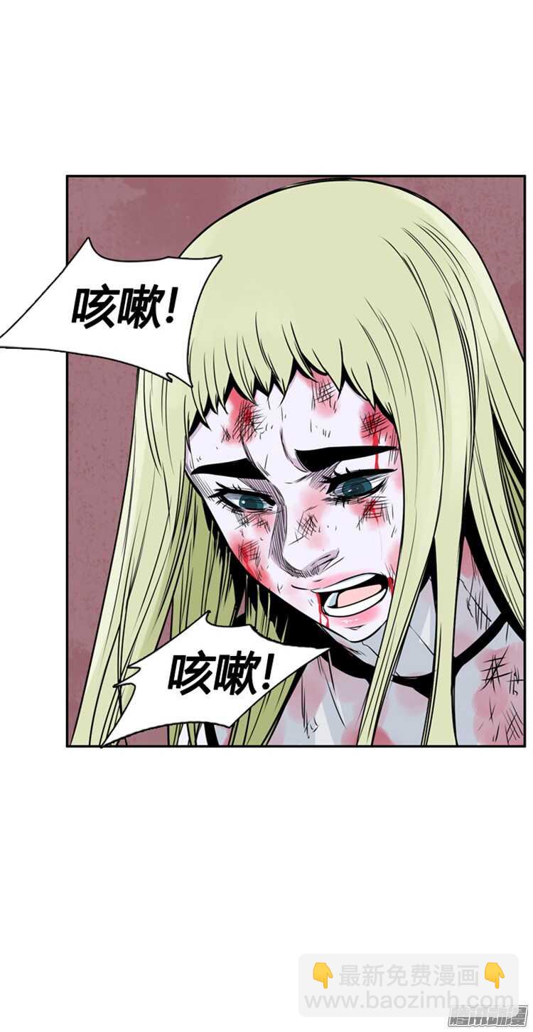 第312集 反击的基础（1）上-第313话