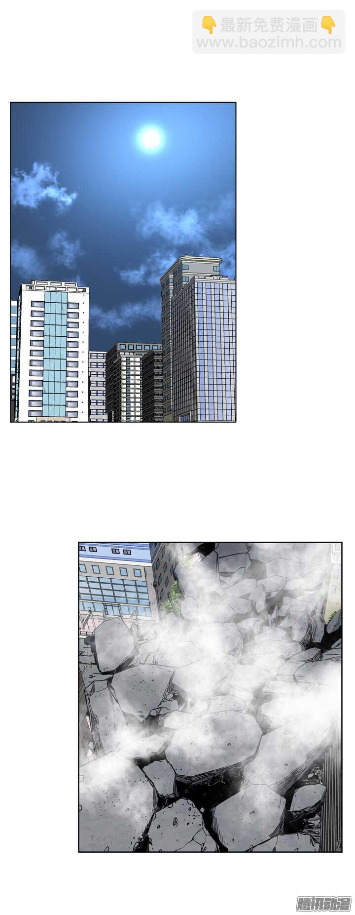 第314集 反击的基础（2）上-第315话
