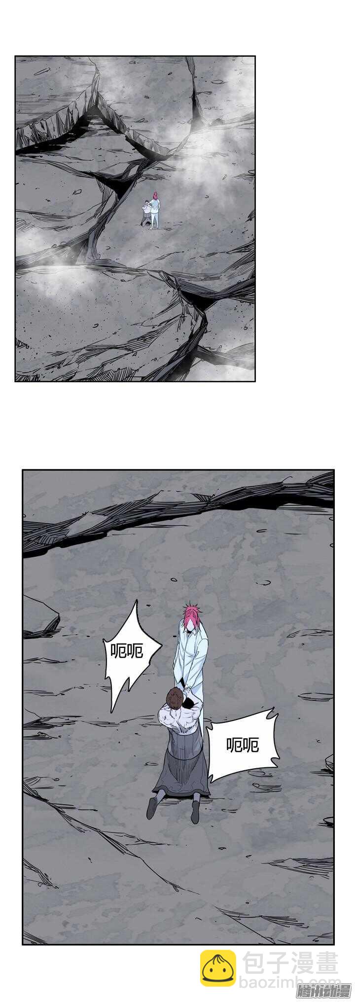 第314集 反击的基础（2）上-第315话