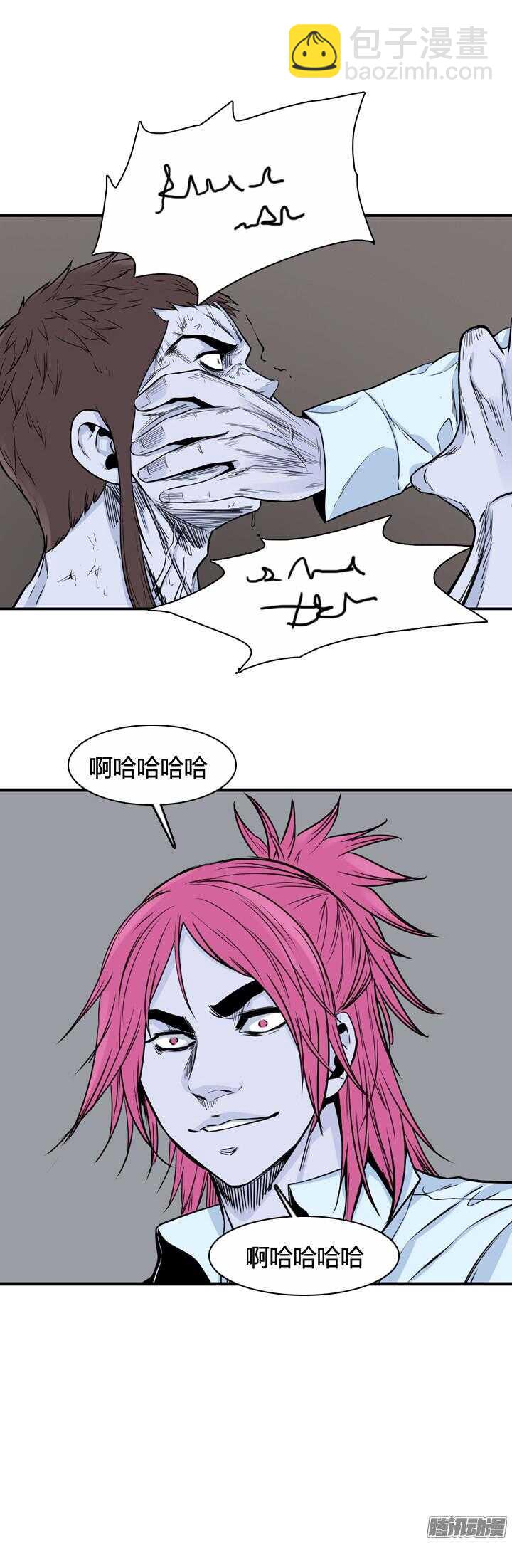 第314集 反击的基础（2）上-第315话