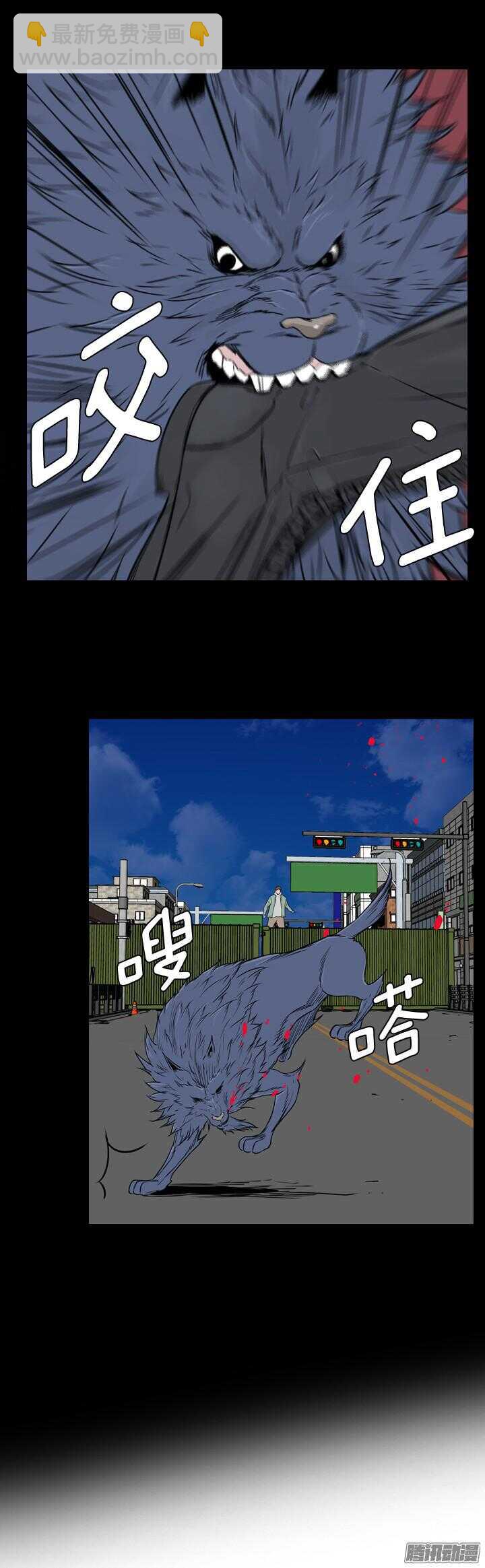 第316集 人类化的可能性1-上-第317话
