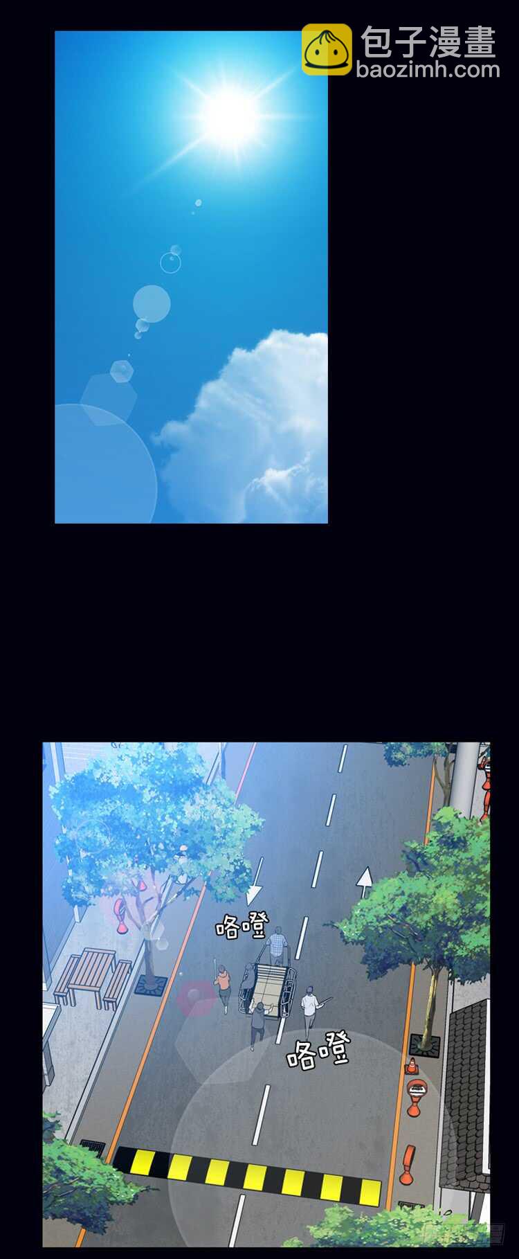 第324话 充胤的回想1-上-第325话