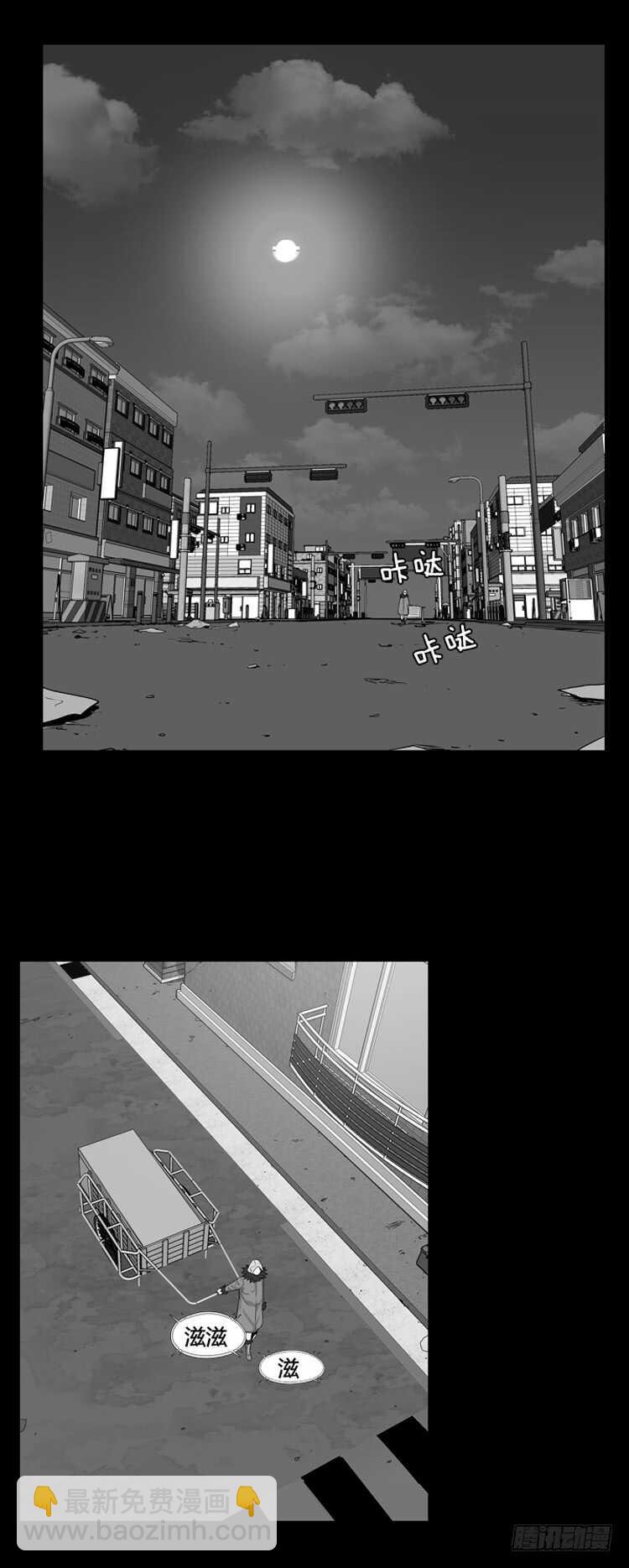 第326话 充胤的回想2-上-第327话