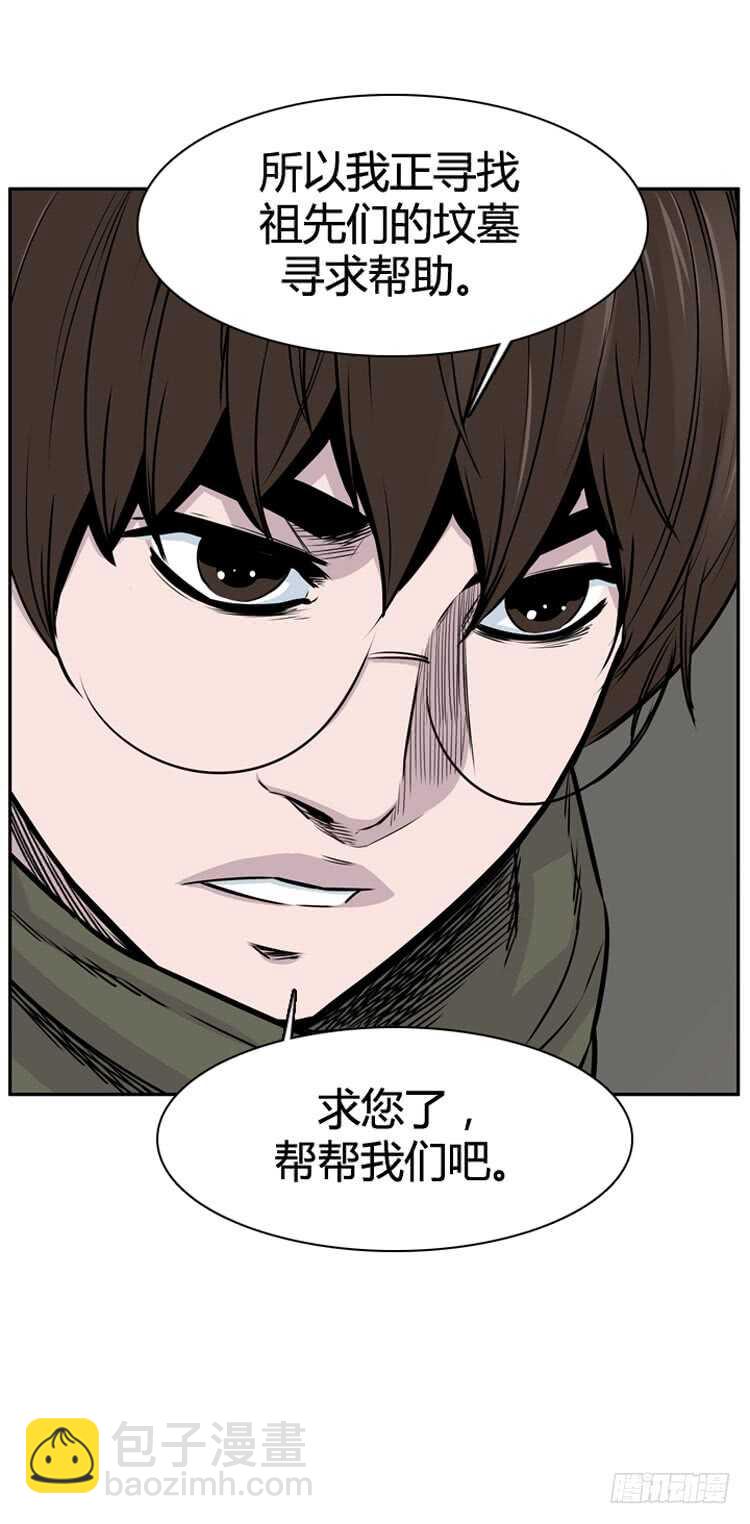 第328话 各自的角色-上-第329话