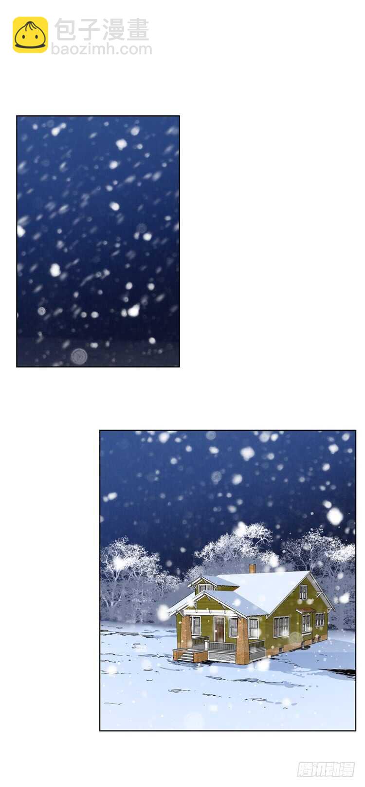 第331话 另一个动向2-上-第333话