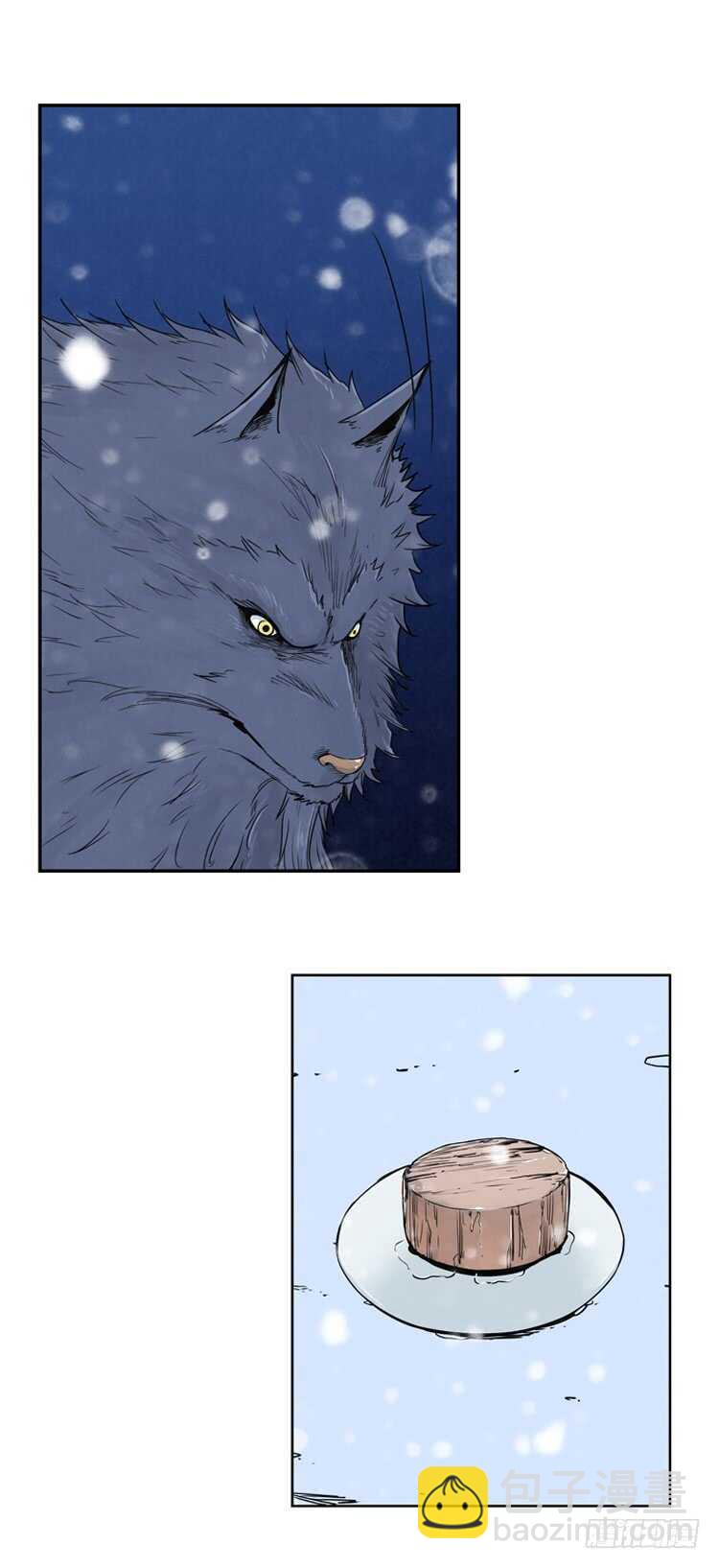 第331话 另一个动向2-上-第333话