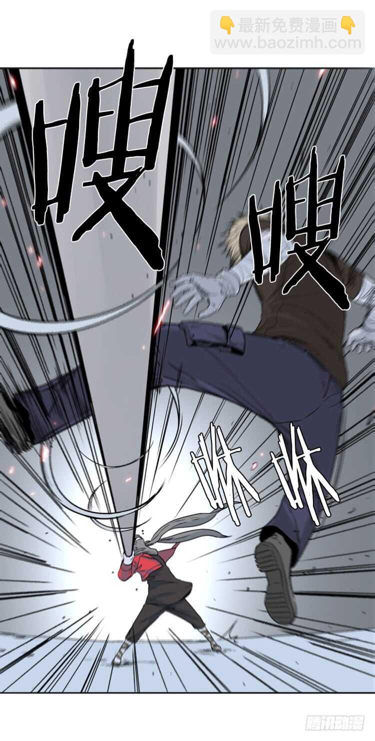 第333话 另一个动向3-上-第335话