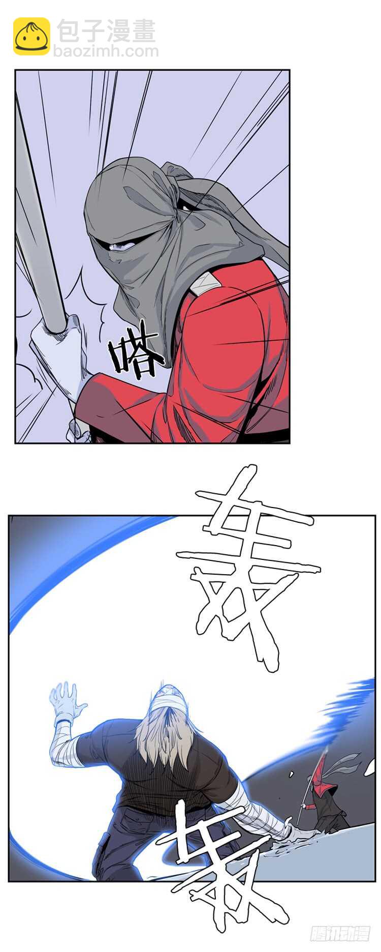 第333话 另一个动向3-上-第335话