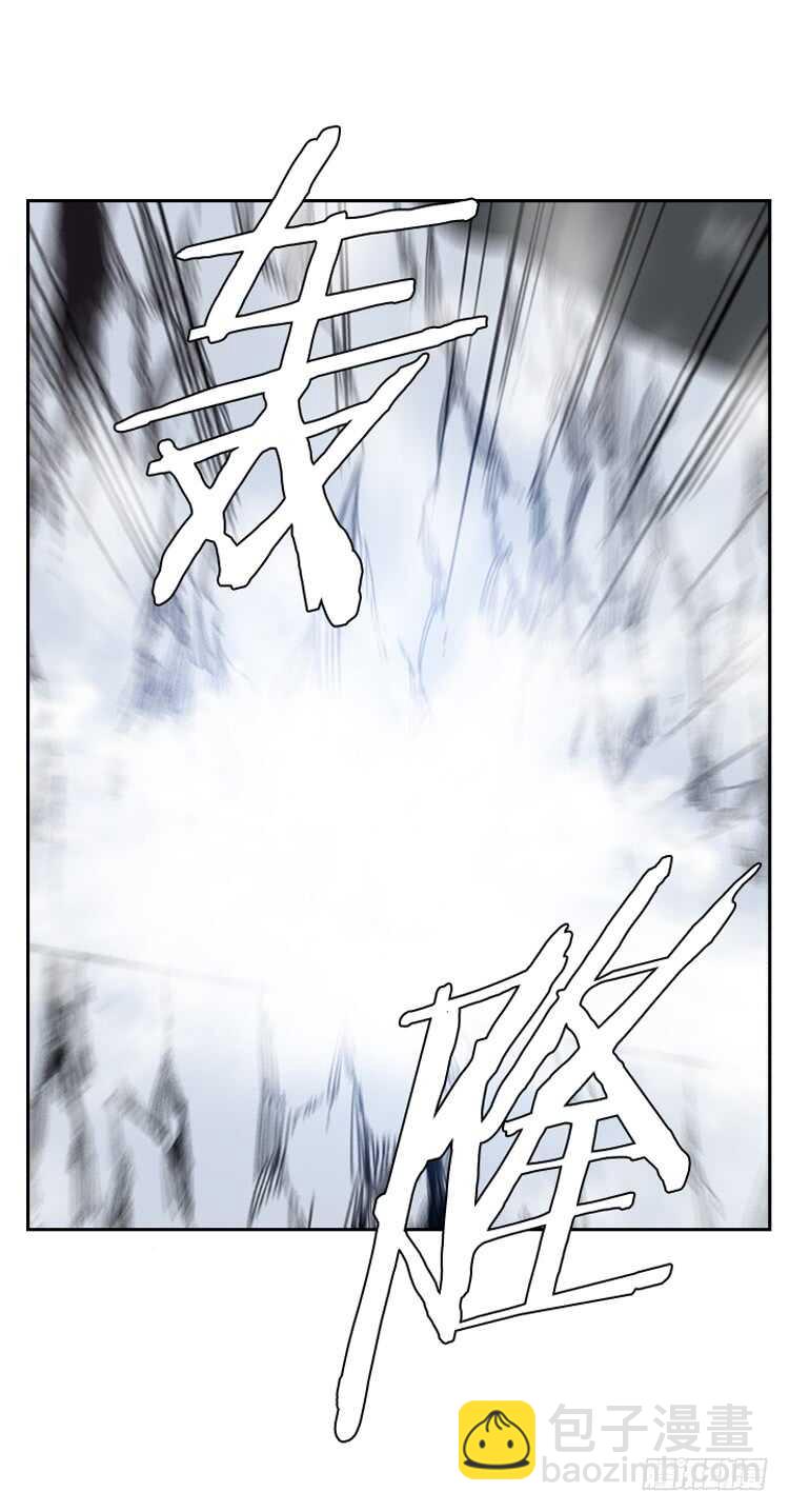 第333话 另一个动向3-上-第335话