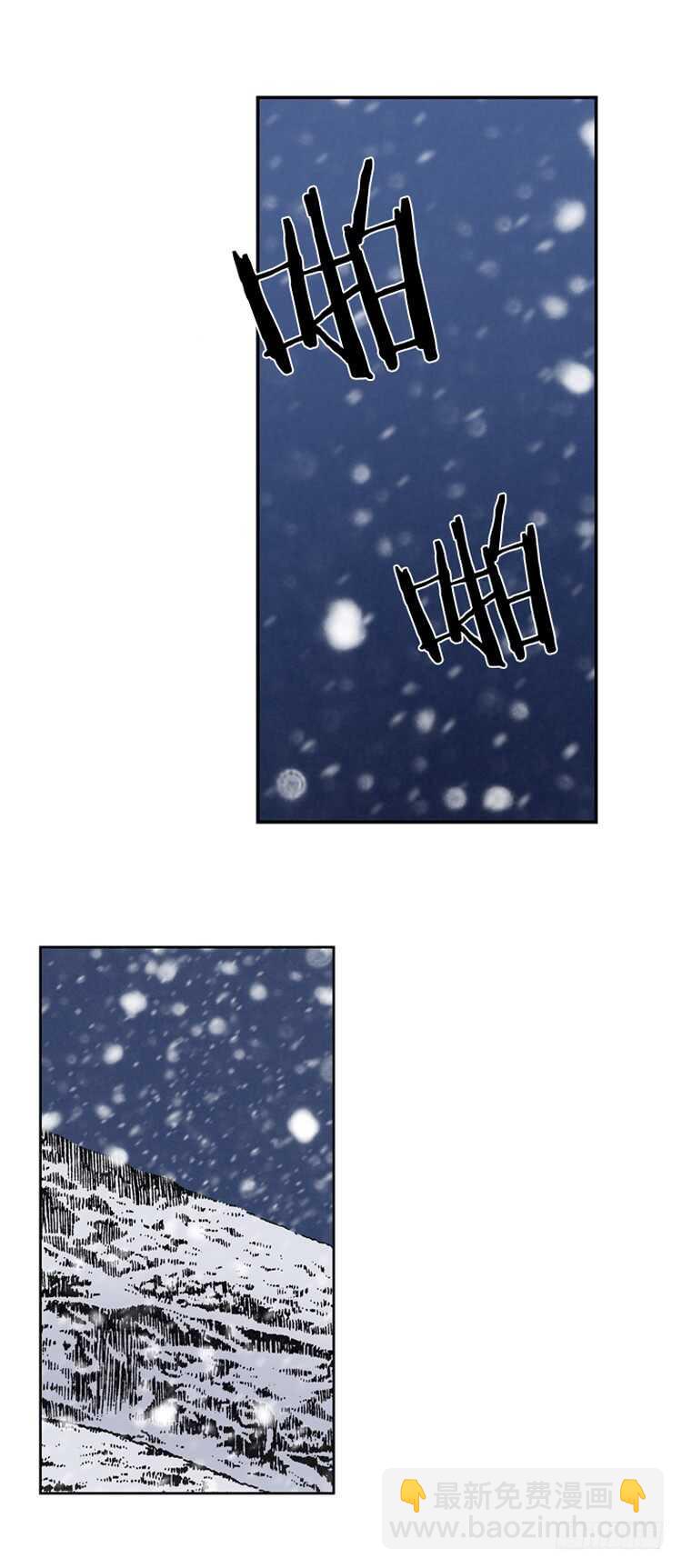 第333话 另一个动向3-上-第335话