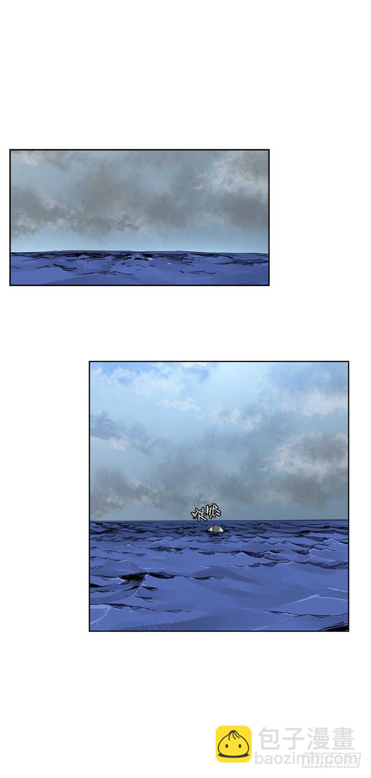 第337话 另一个动向5-上-第339话