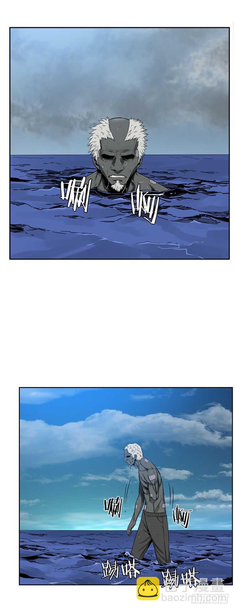 第337话 另一个动向5-上-第339话