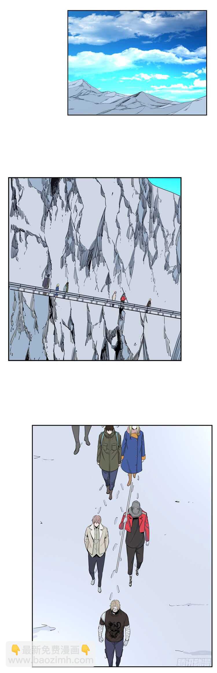 第337话 另一个动向5-上-第339话