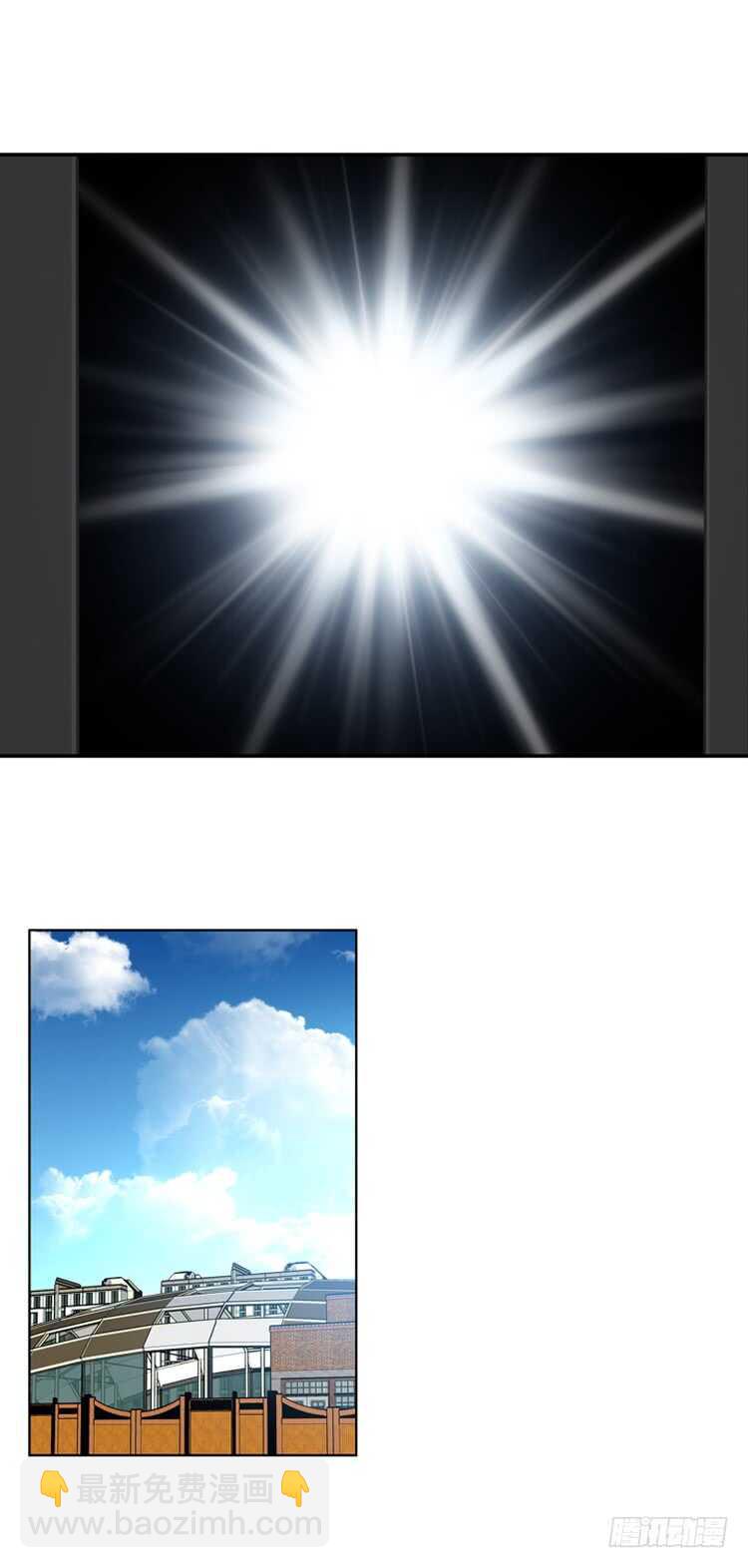 第339话 另一个动向6-上-第341话