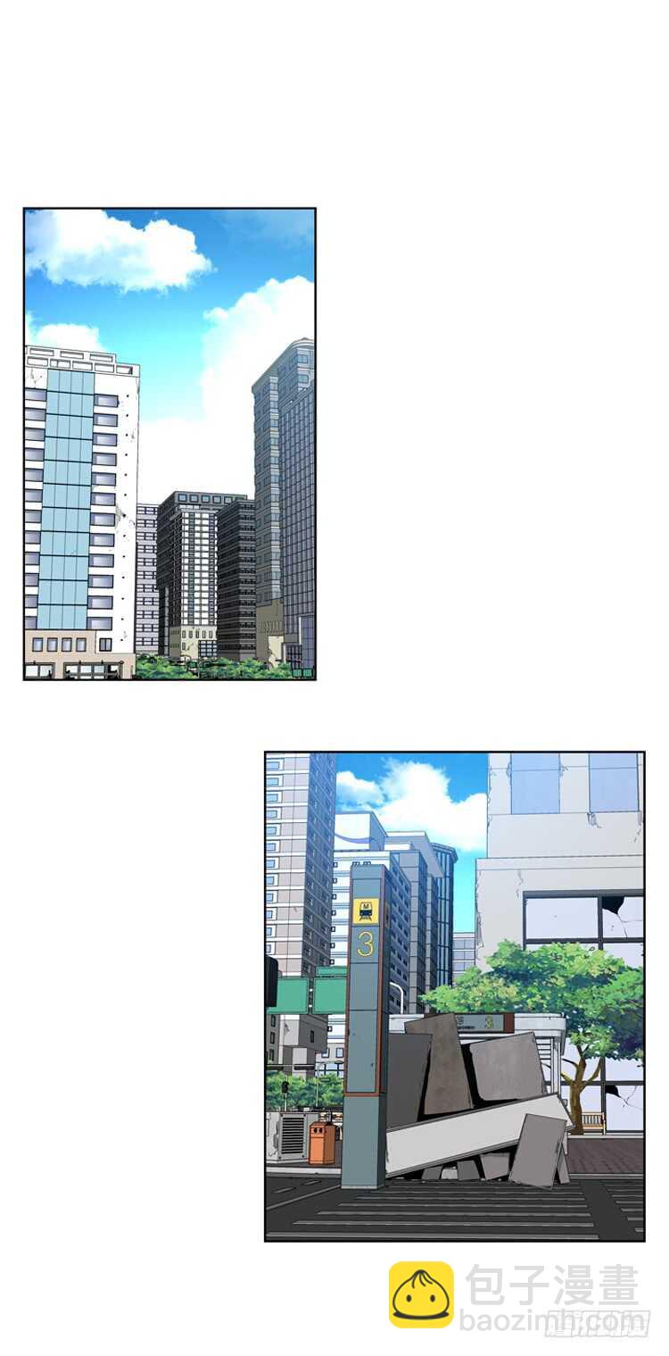 第339话 另一个动向6-上-第341话