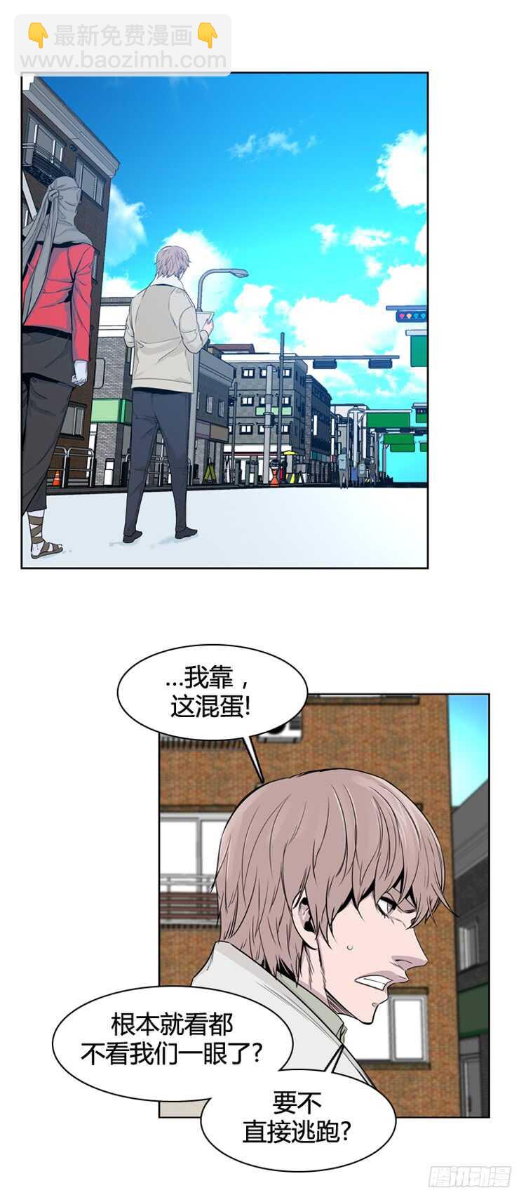 第341话 充胤的过去1-上-第343话