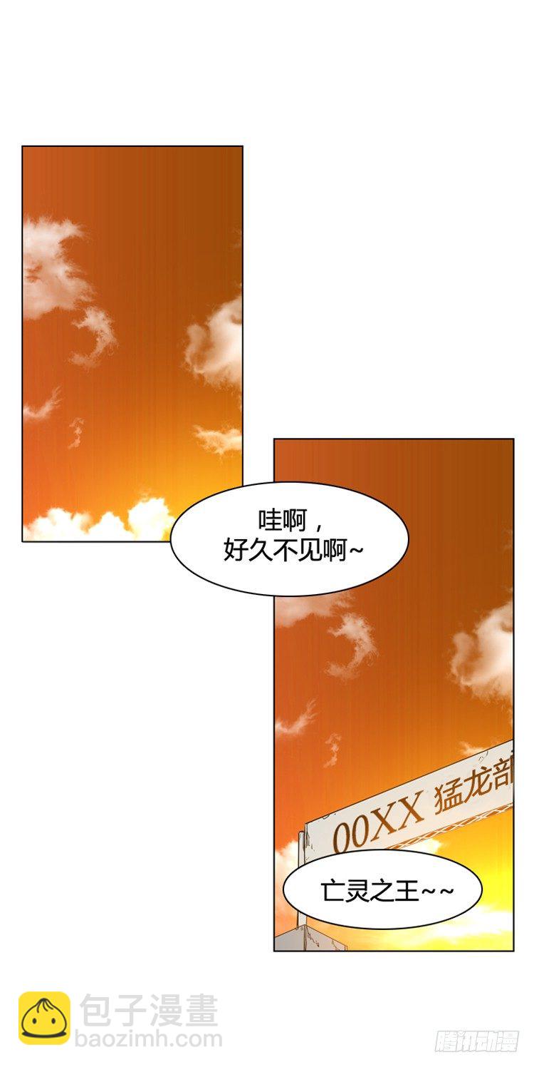 第345话 战争开始1-上-第347话