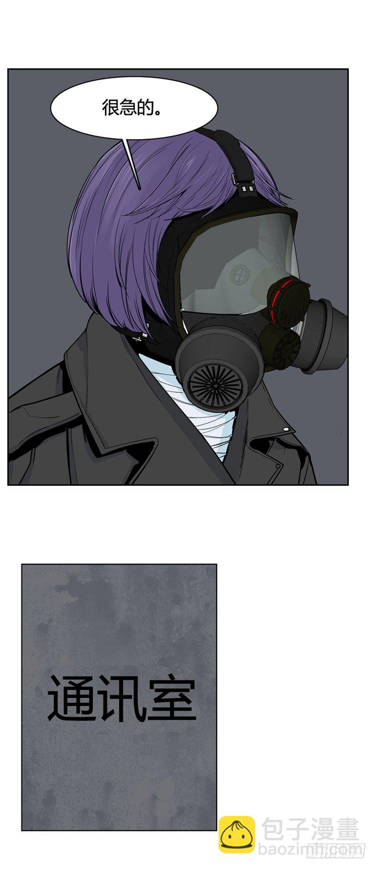 第345话 战争开始1-上-第347话