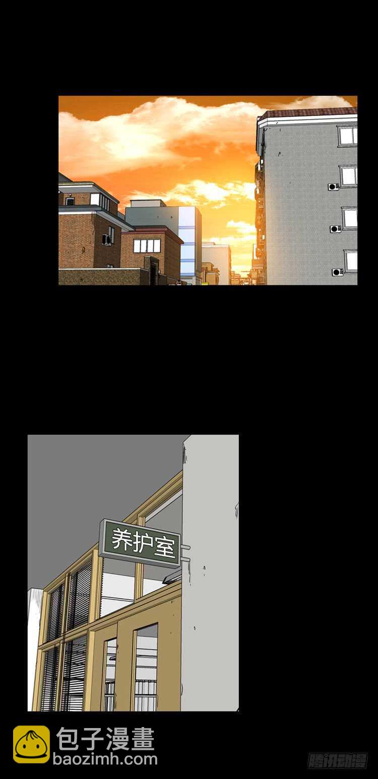 第349话 战争开始3-上-第351话