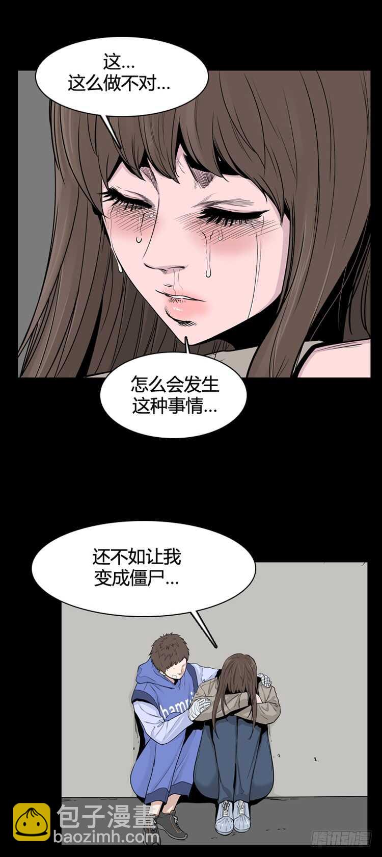 第349话 战争开始3-上-第351话
