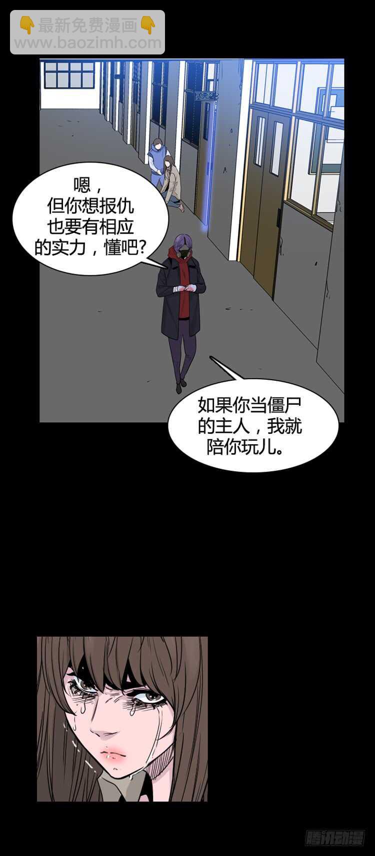 第349话 战争开始3-上-第351话