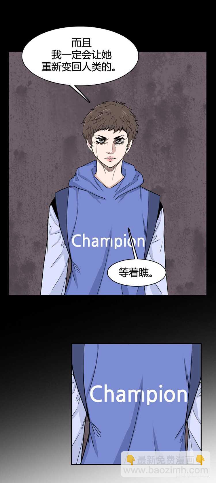 第349话 战争开始3-上-第351话